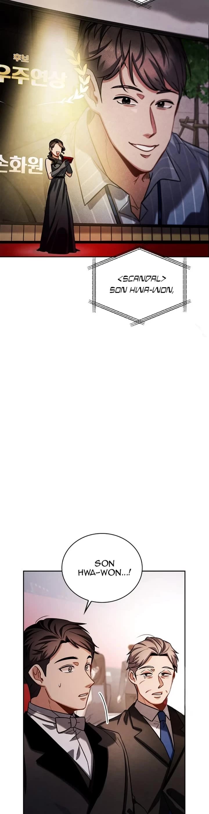 Be the Actor chapter 86 page 26