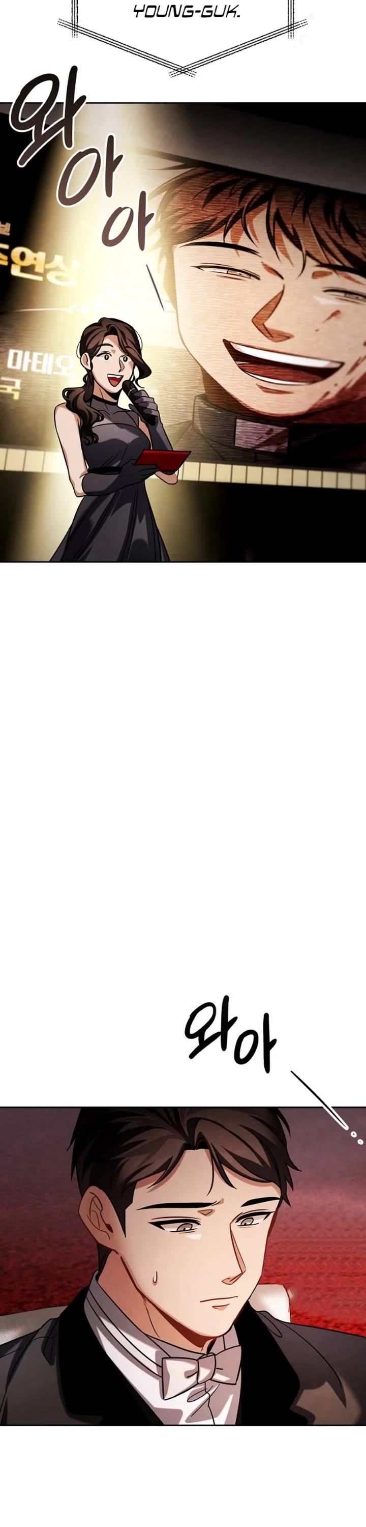 Be the Actor chapter 86 page 28