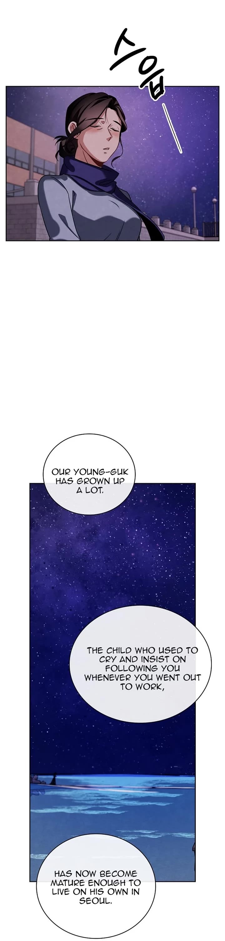 Be the Actor chapter 86 page 43