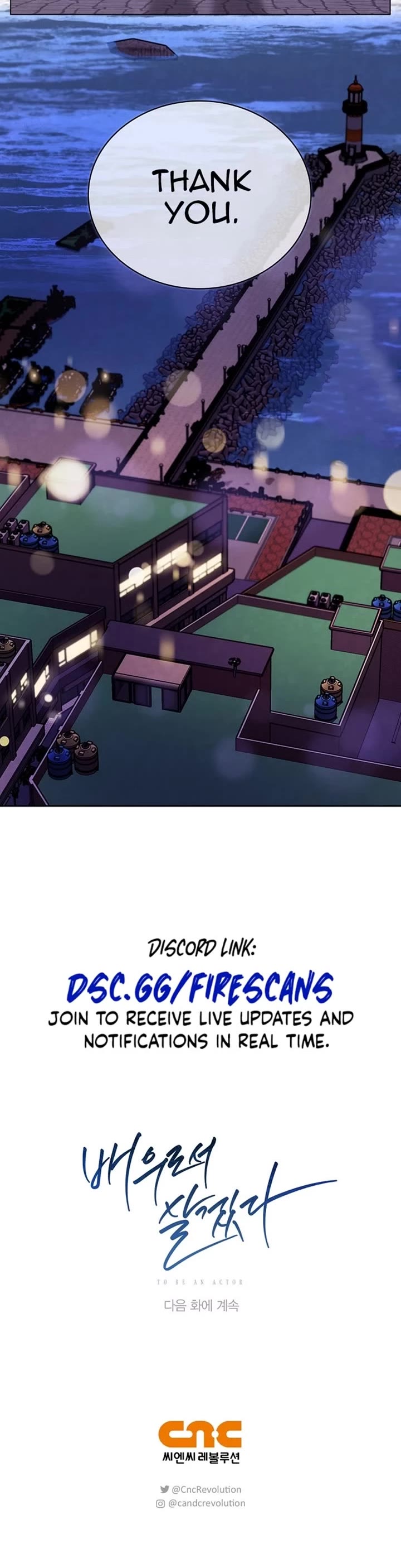 Be the Actor chapter 86 page 50