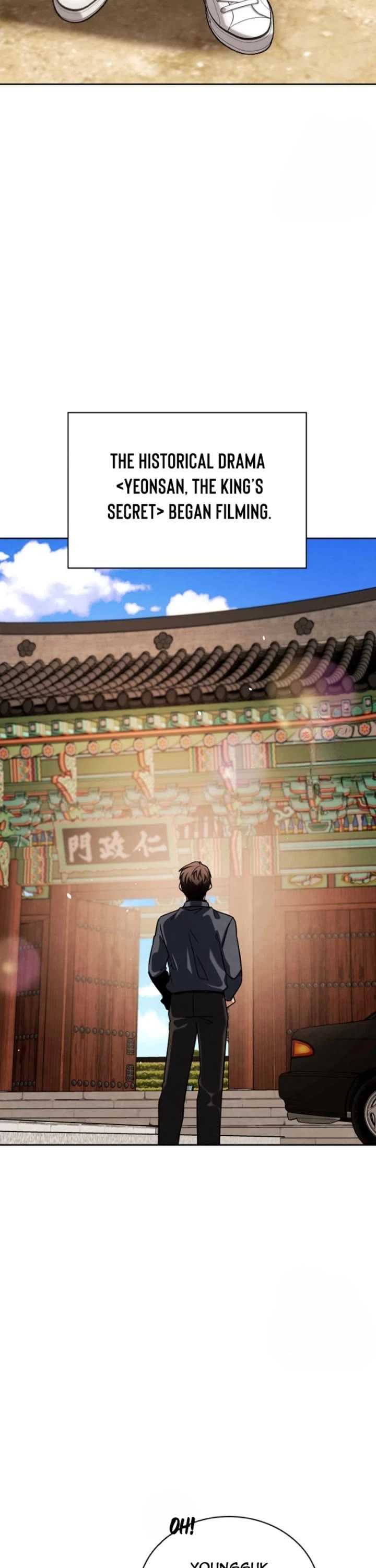 Be the Actor chapter 87 page 11