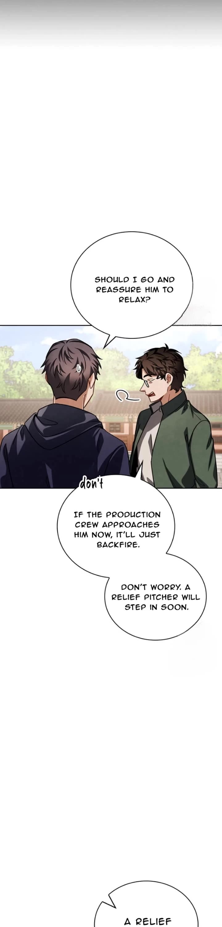 Be the Actor chapter 87 page 44