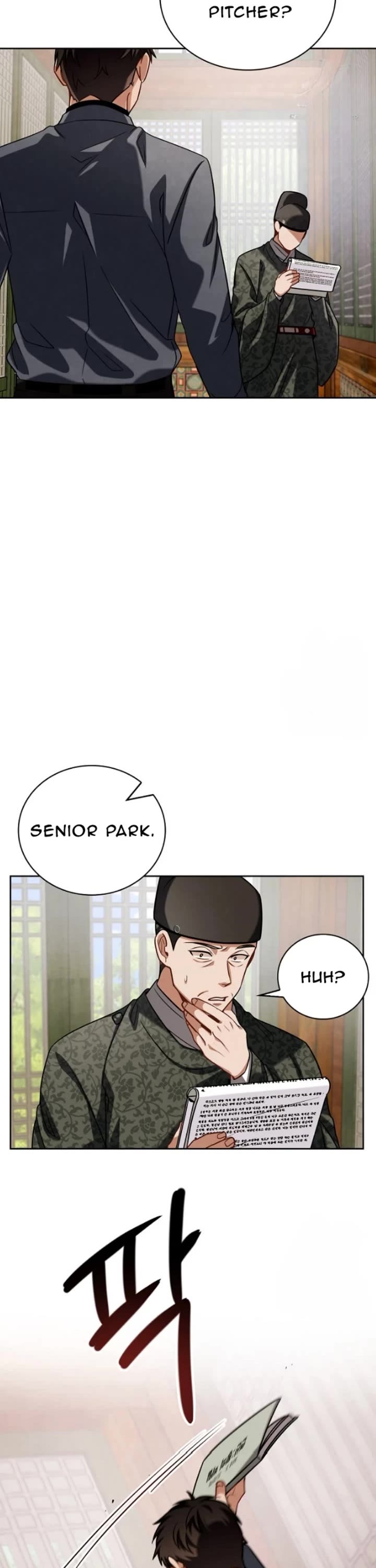 Be the Actor chapter 87 page 45