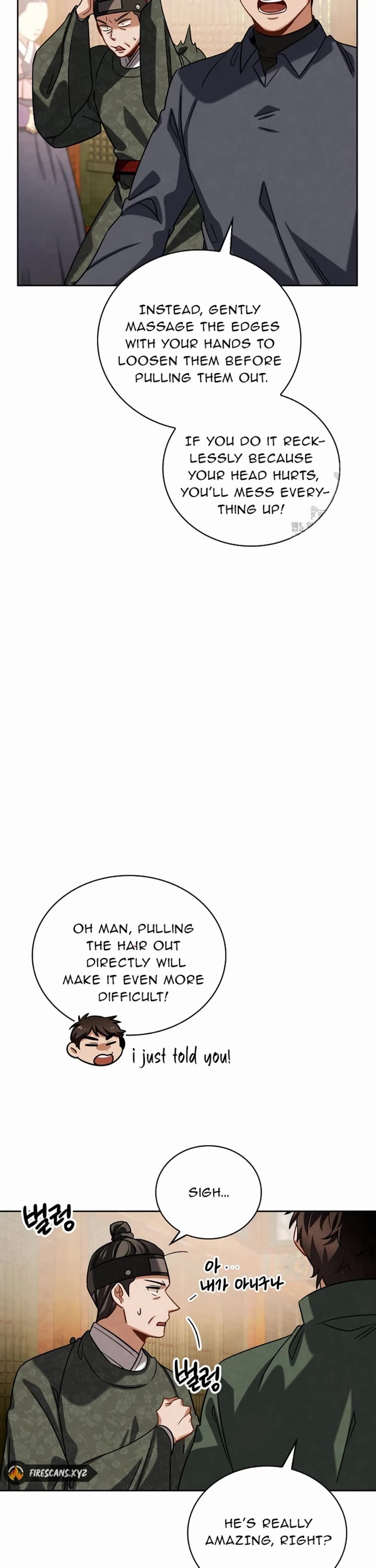 Be the Actor chapter 88 page 16