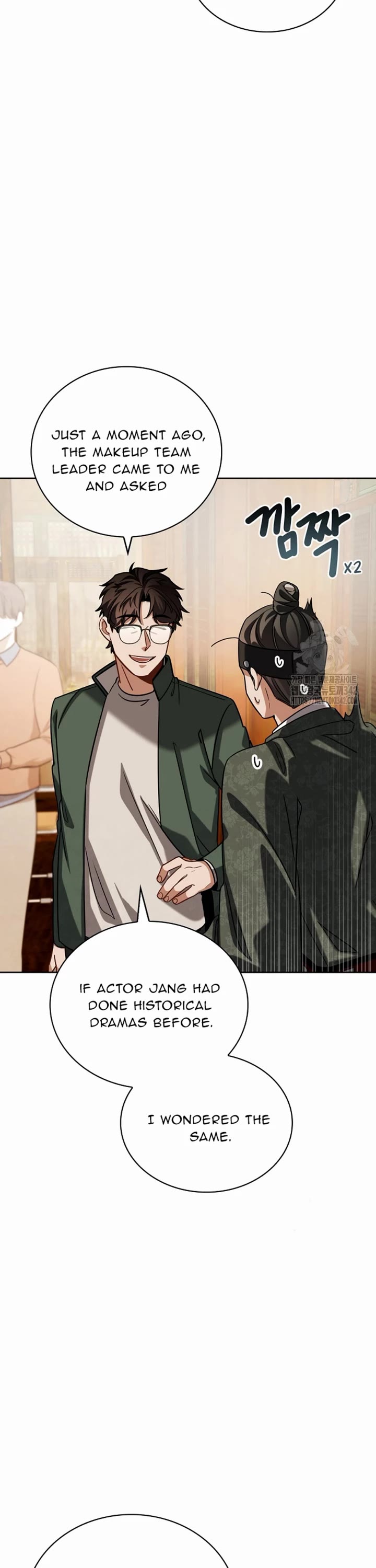 Be the Actor chapter 88 page 17