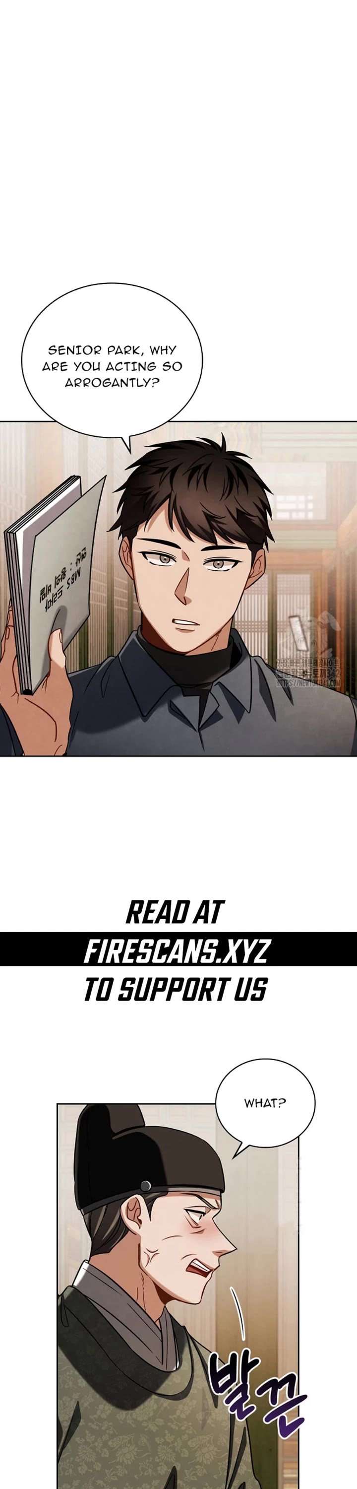 Be the Actor chapter 88 page 2