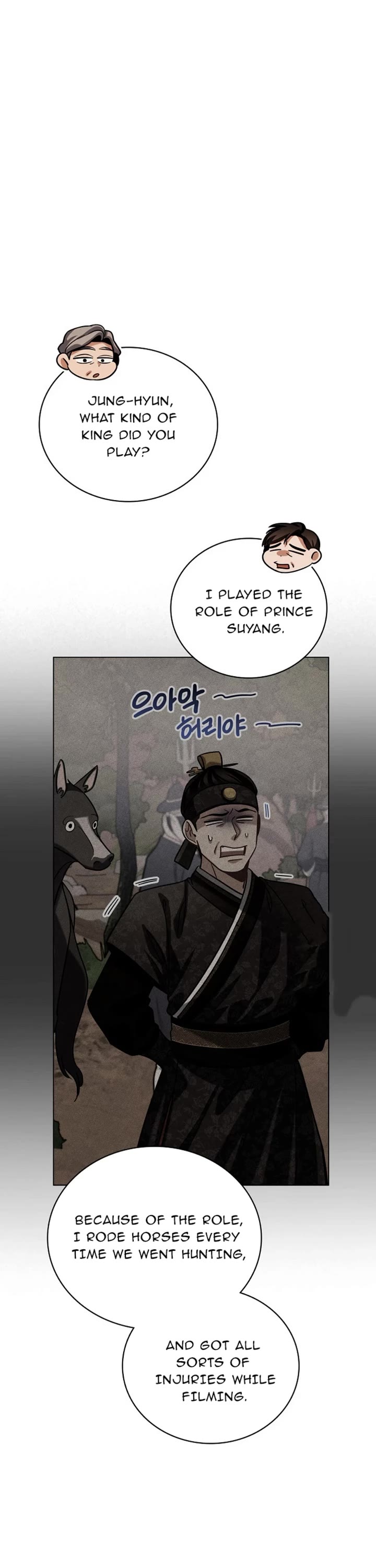 Be the Actor chapter 88 page 26