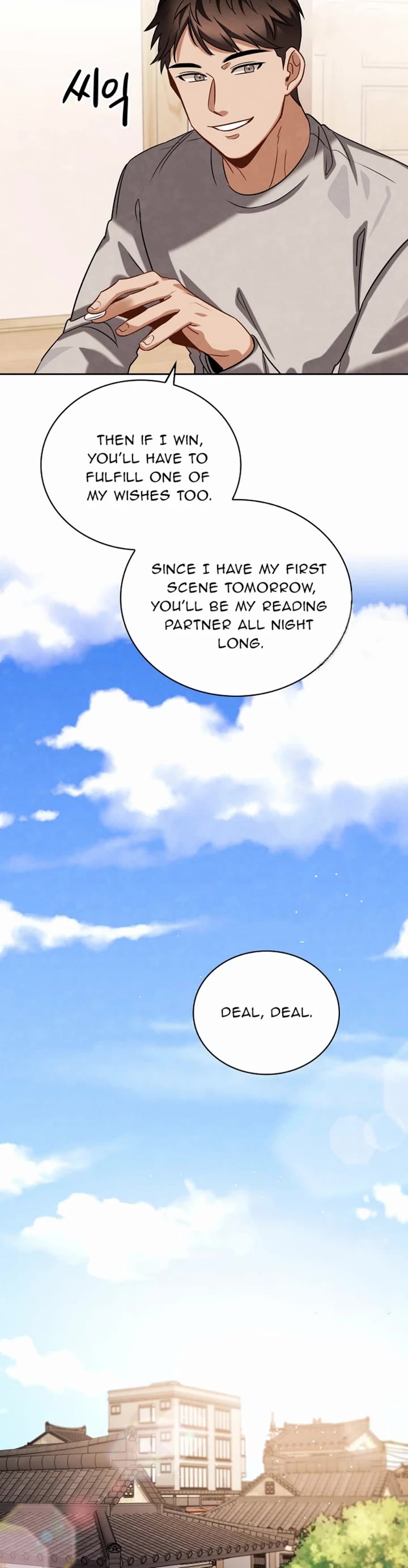 Be the Actor chapter 88 page 30