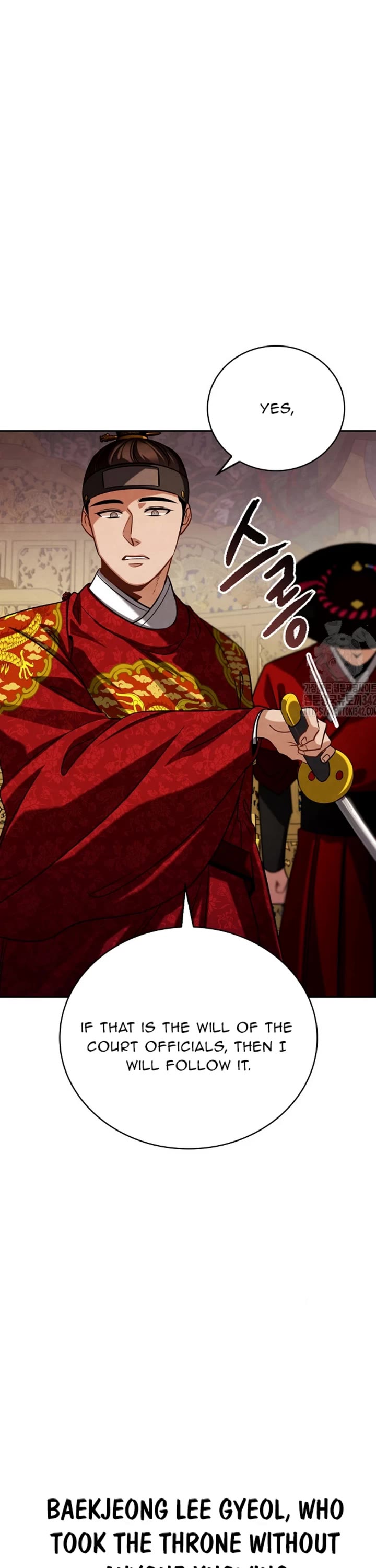 Be the Actor chapter 88 page 47