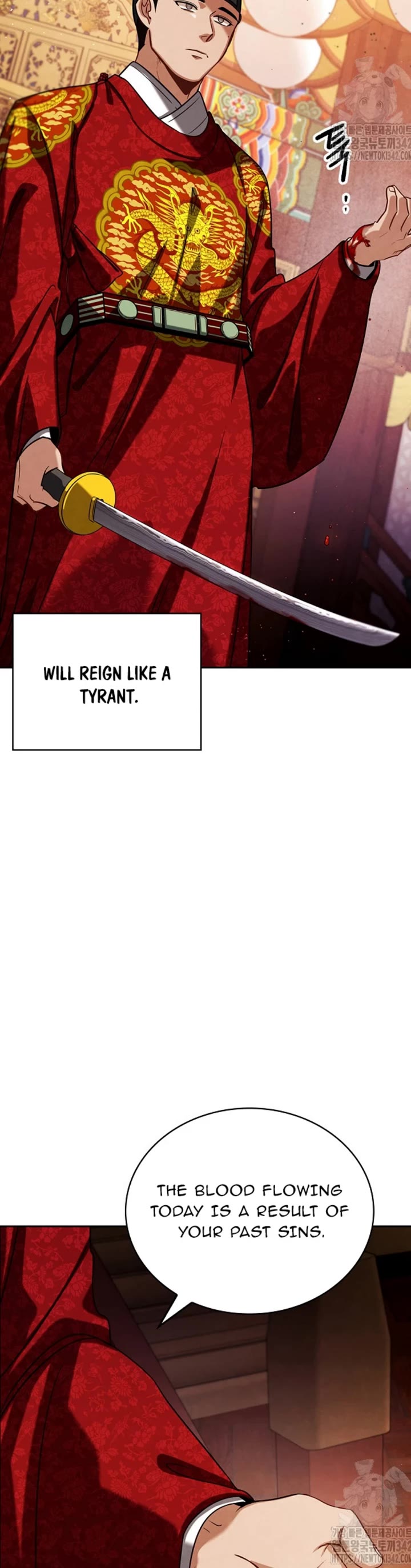 Be the Actor chapter 88 page 49