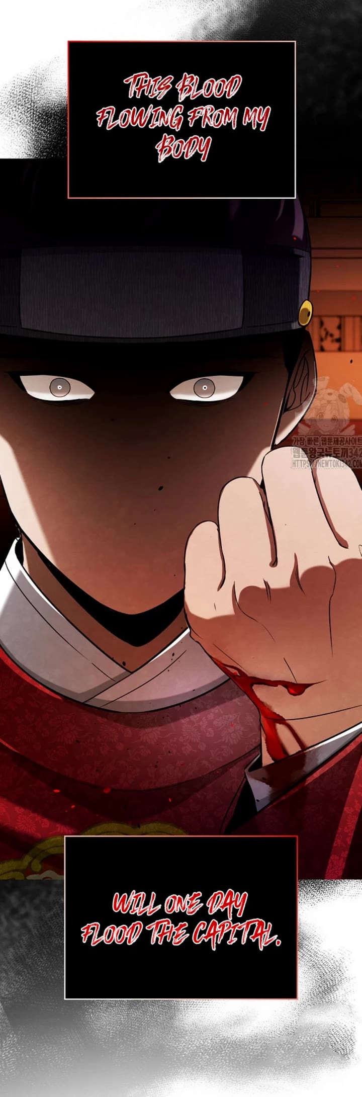 Be the Actor chapter 88 page 51