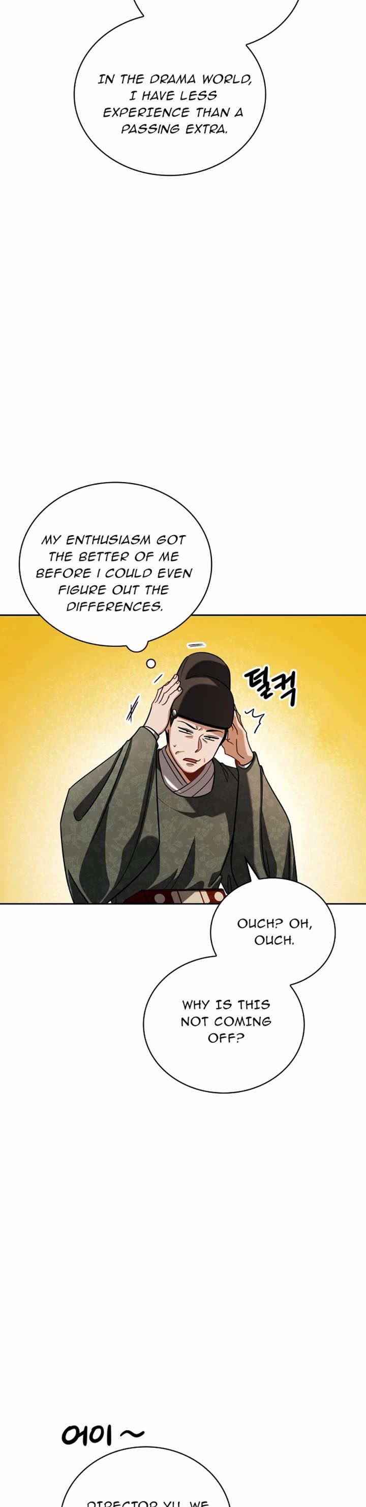 Be the Actor chapter 88 page 9