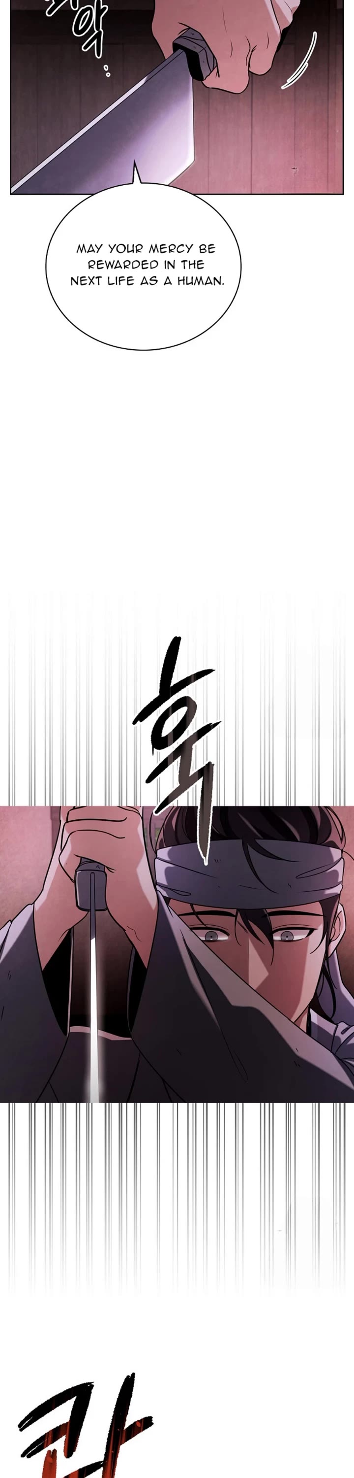 Be the Actor chapter 89 page 12