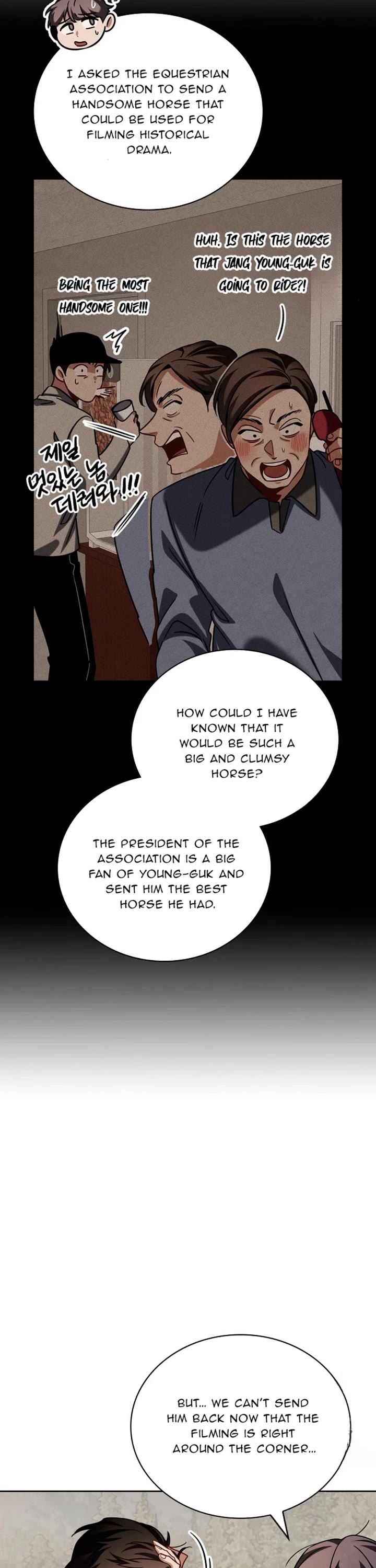 Be the Actor chapter 89 page 18