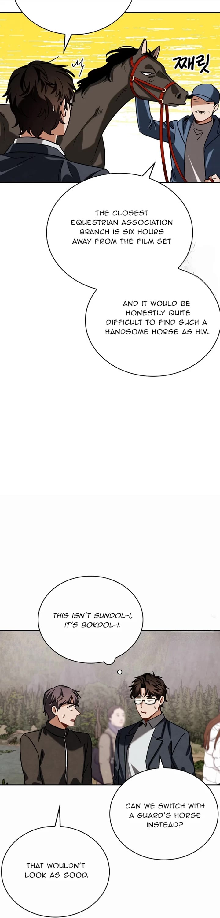 Be the Actor chapter 89 page 21