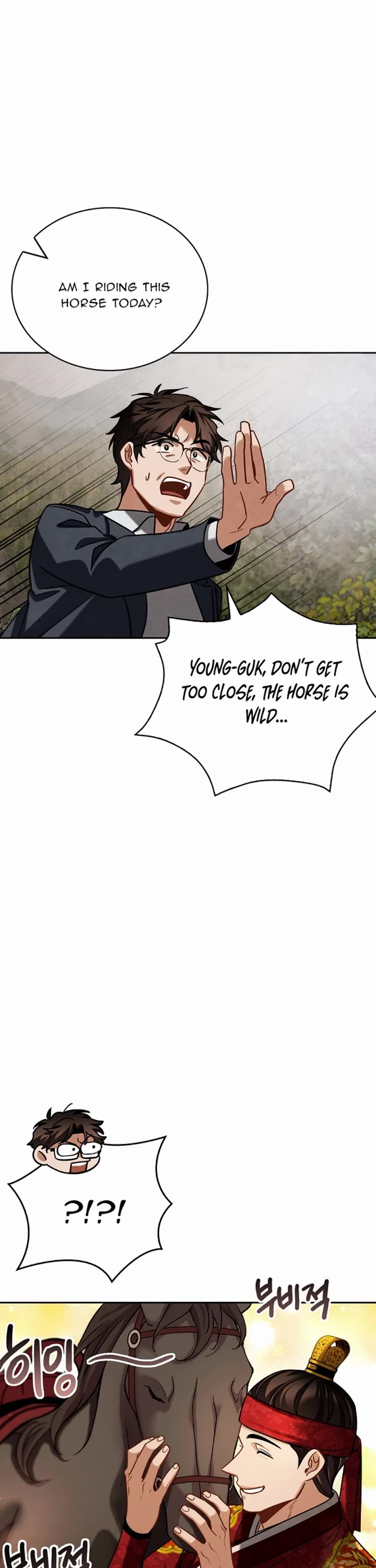 Be the Actor chapter 89 page 23