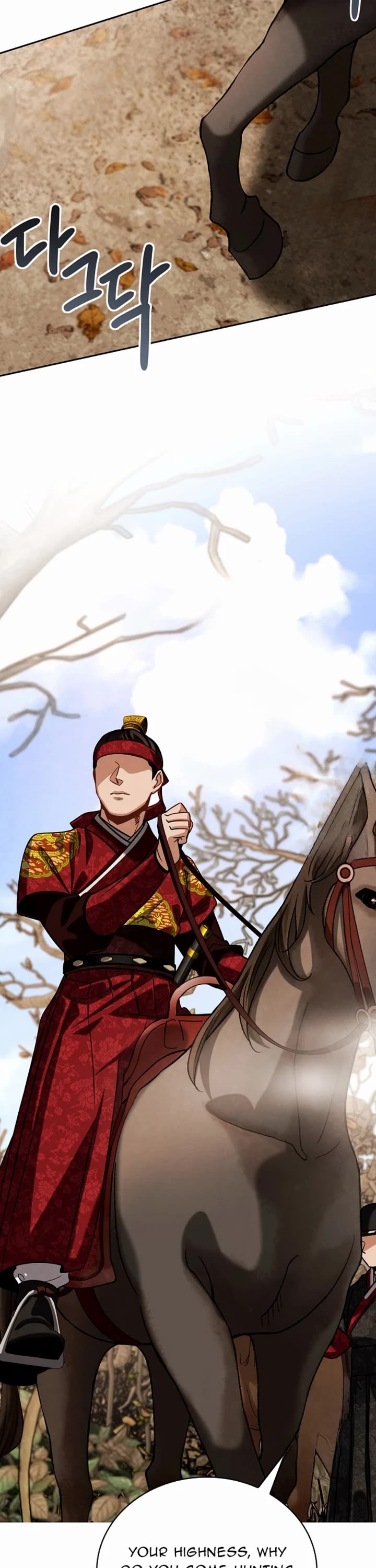 Be the Actor chapter 89 page 26