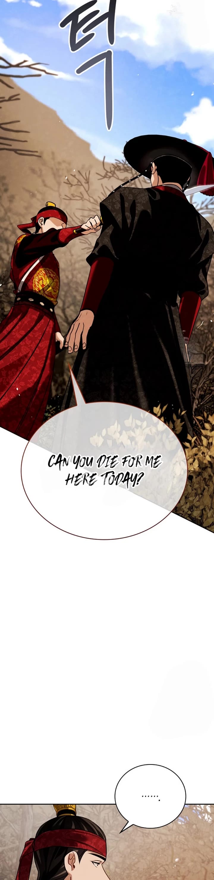 Be the Actor chapter 89 page 34