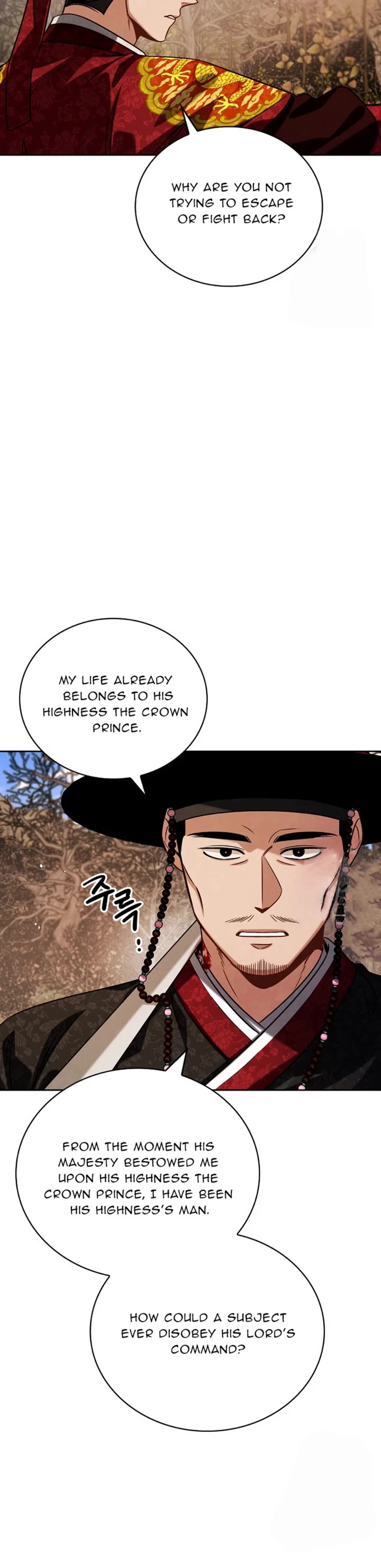 Be the Actor chapter 89 page 35