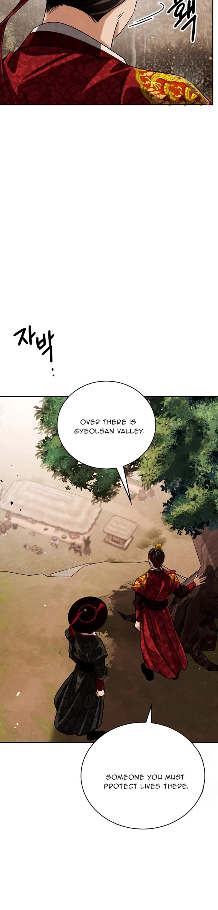 Be the Actor chapter 89 page 37