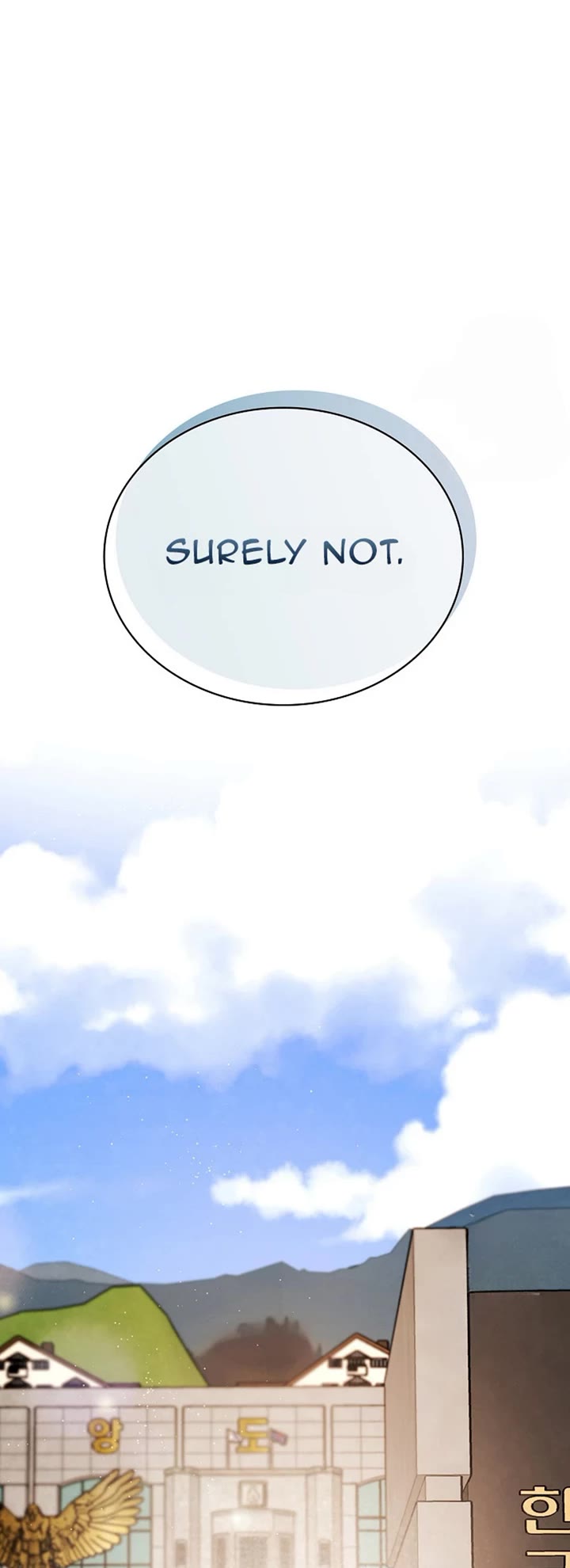 Be the Actor chapter 89 page 49