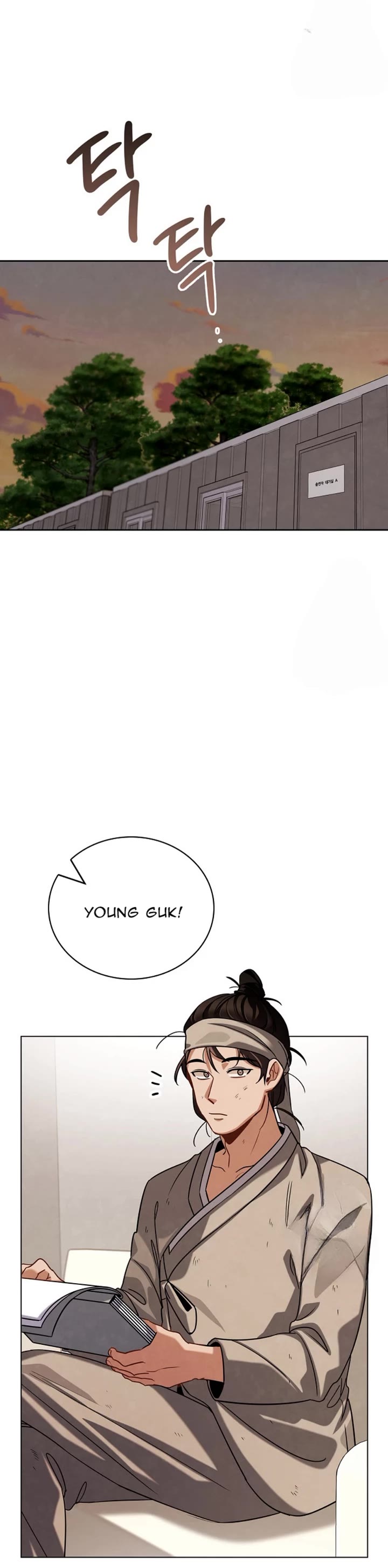 Be the Actor chapter 89 page 5