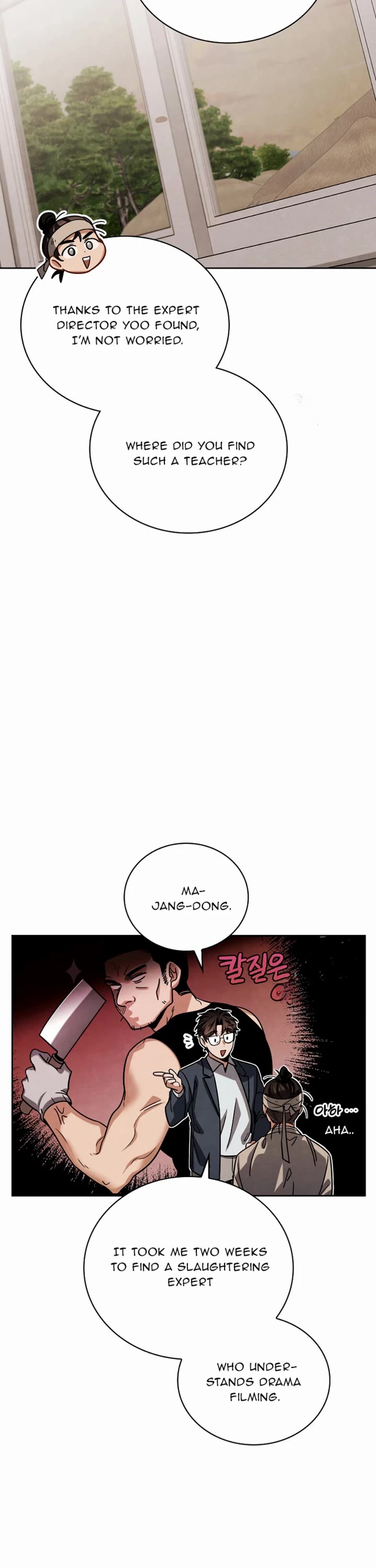 Be the Actor chapter 89 page 7