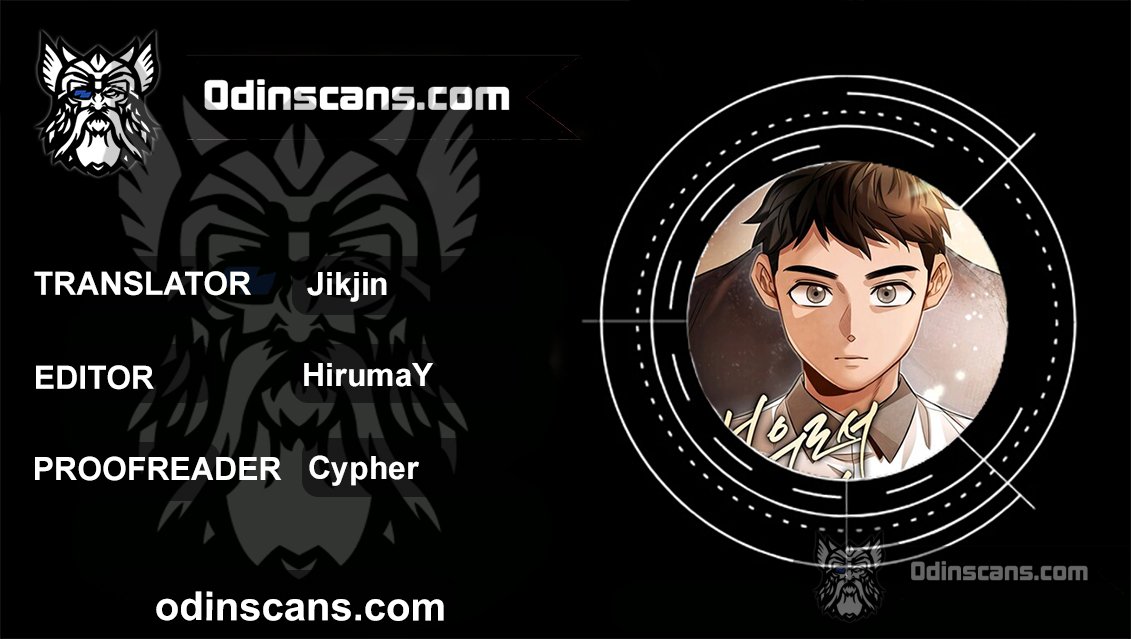 Be the Actor chapter 9 page 1