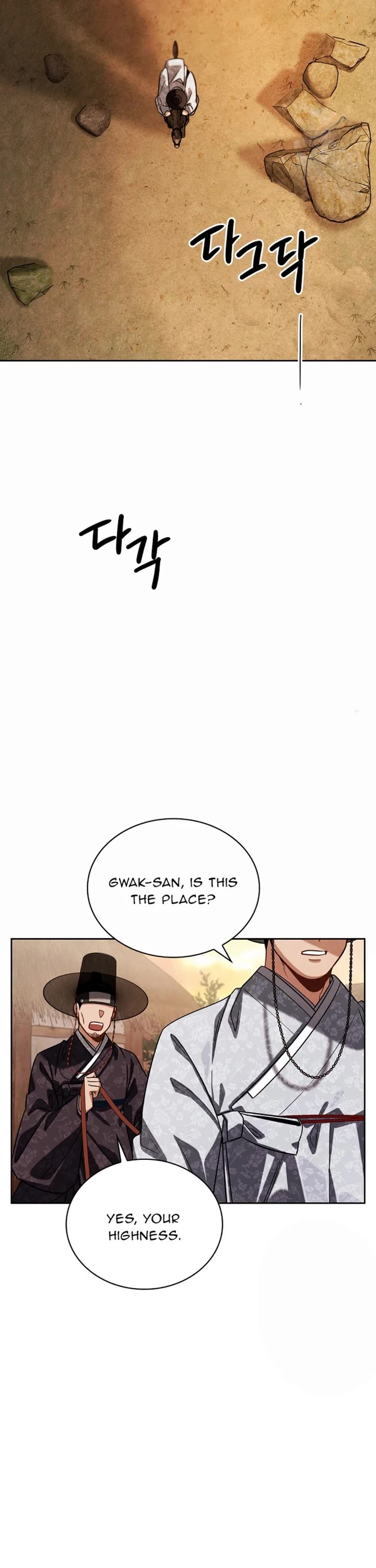 Be the Actor chapter 91 page 12