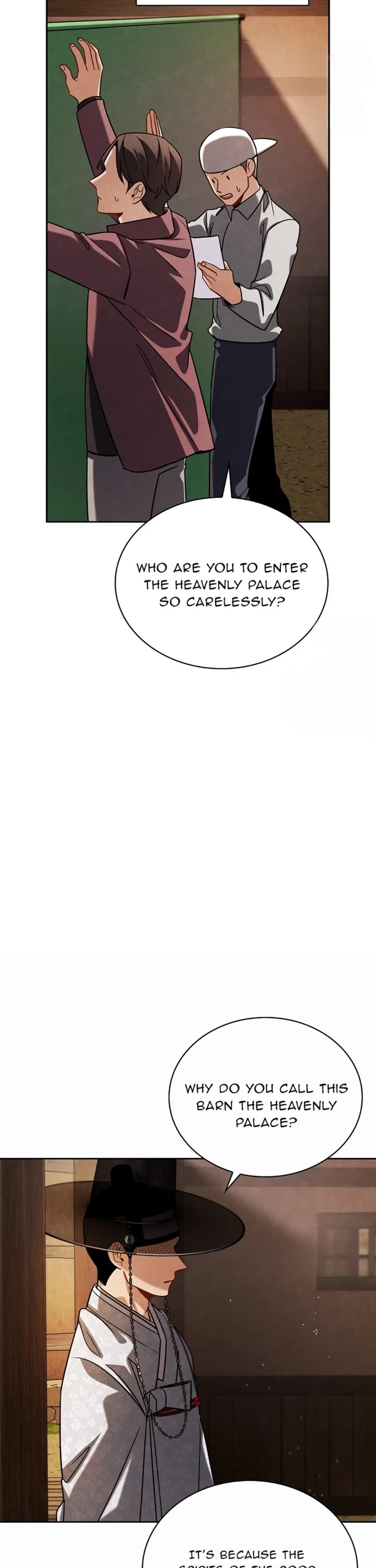 Be the Actor chapter 91 page 17