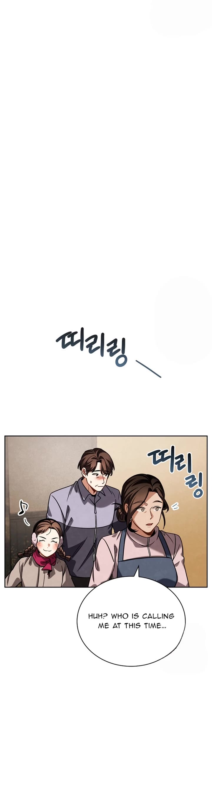 Be the Actor chapter 91 page 30