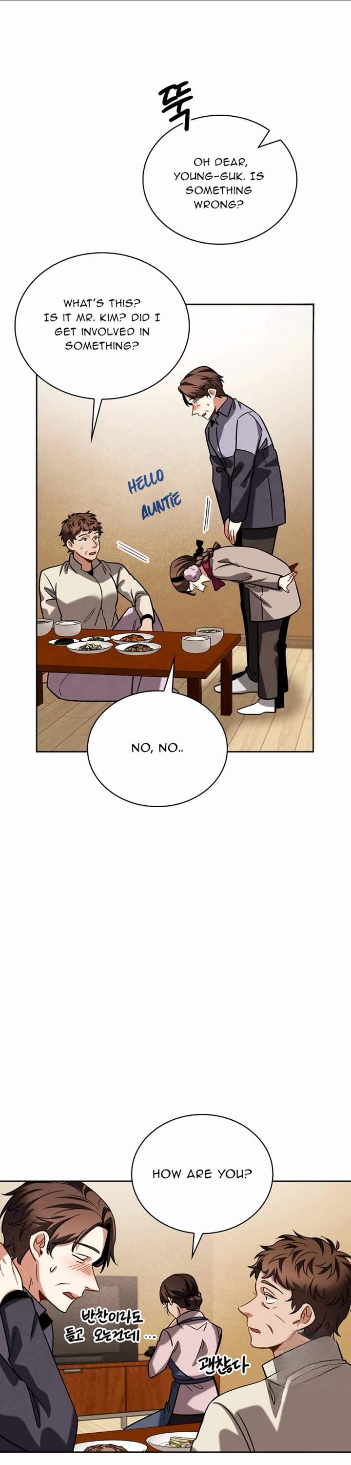 Be the Actor chapter 91 page 31