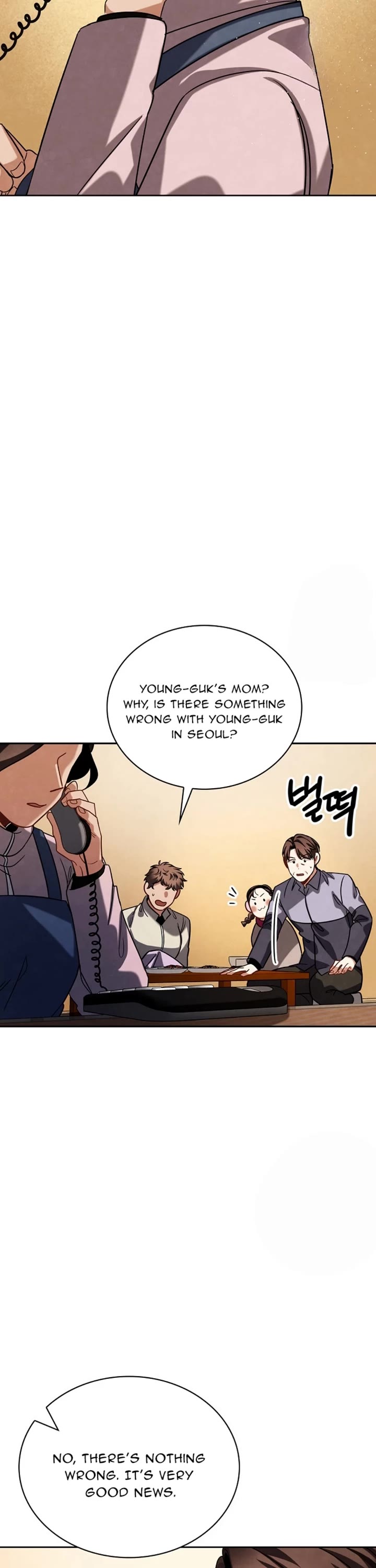 Be the Actor chapter 91 page 33