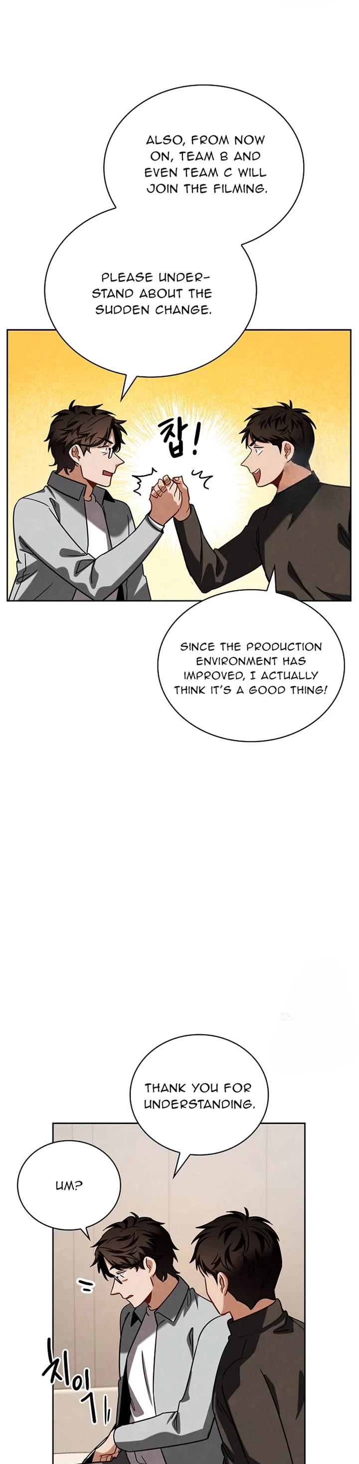 Be the Actor chapter 91 page 43