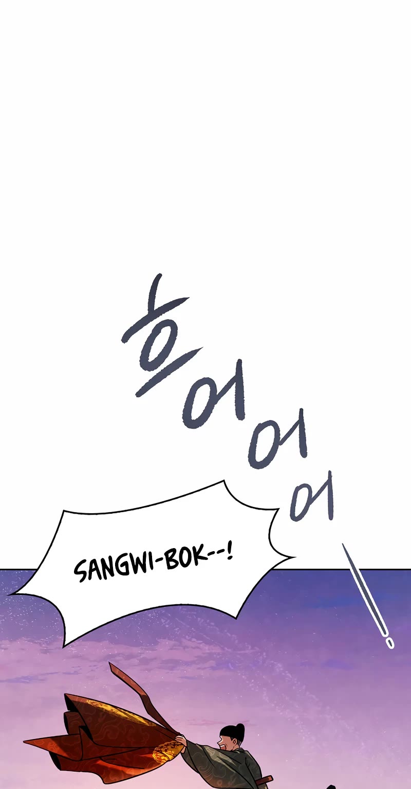 Be the Actor chapter 92 page 19