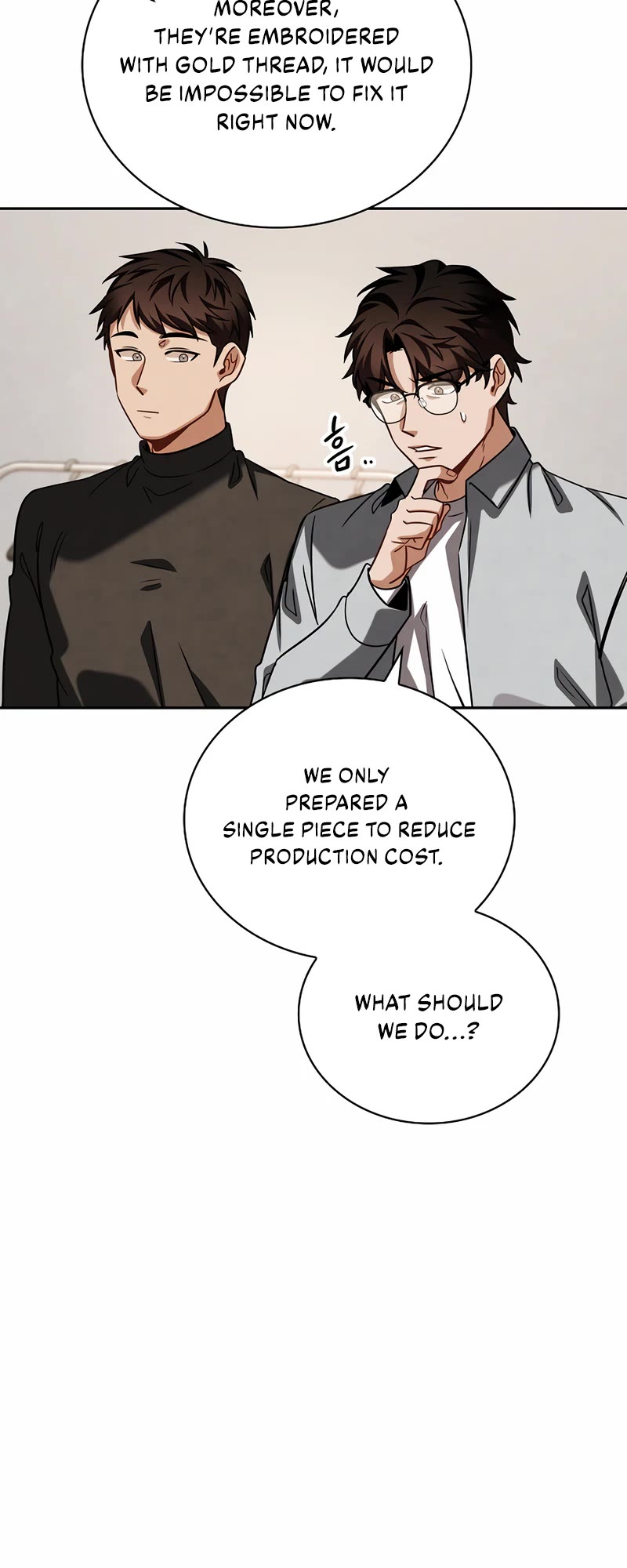 Be the Actor chapter 92 page 4