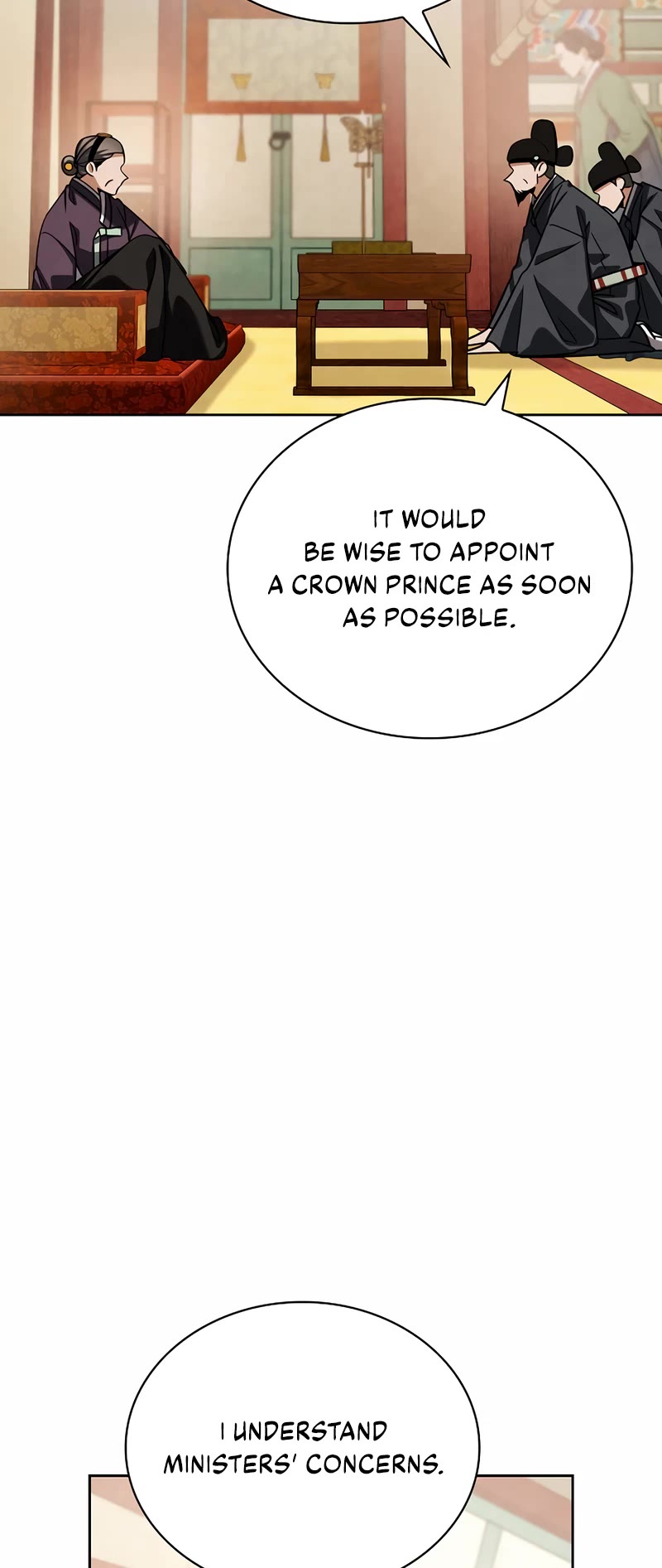 Be the Actor chapter 92 page 7