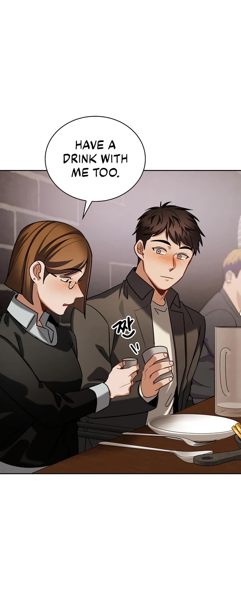 Be the Actor chapter 93 page 10