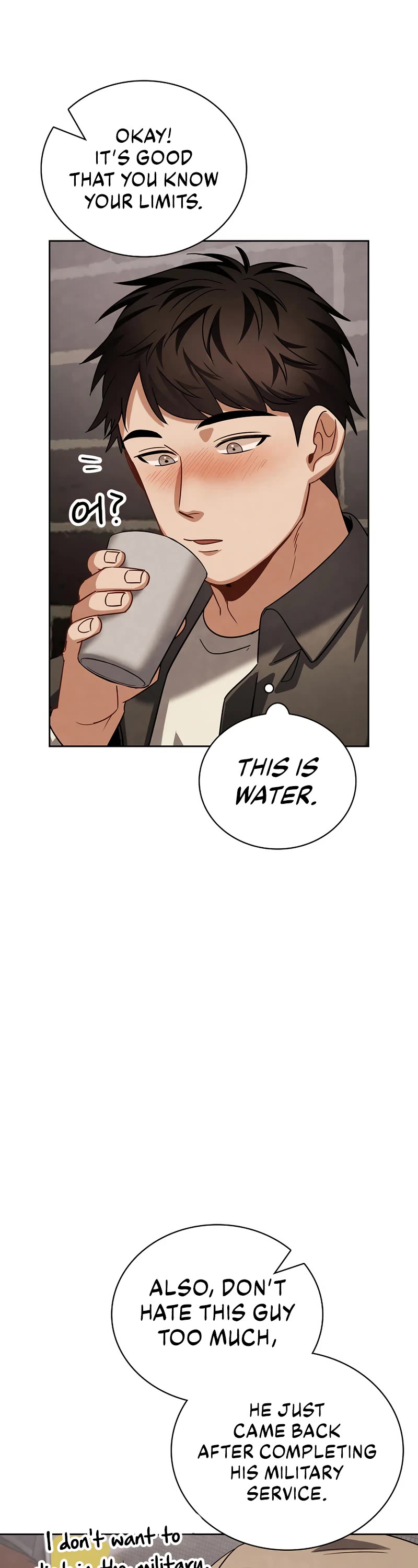 Be the Actor chapter 93 page 12