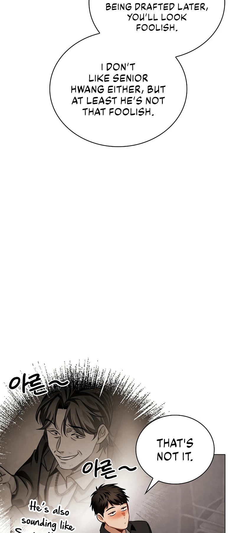 Be the Actor chapter 93 page 14