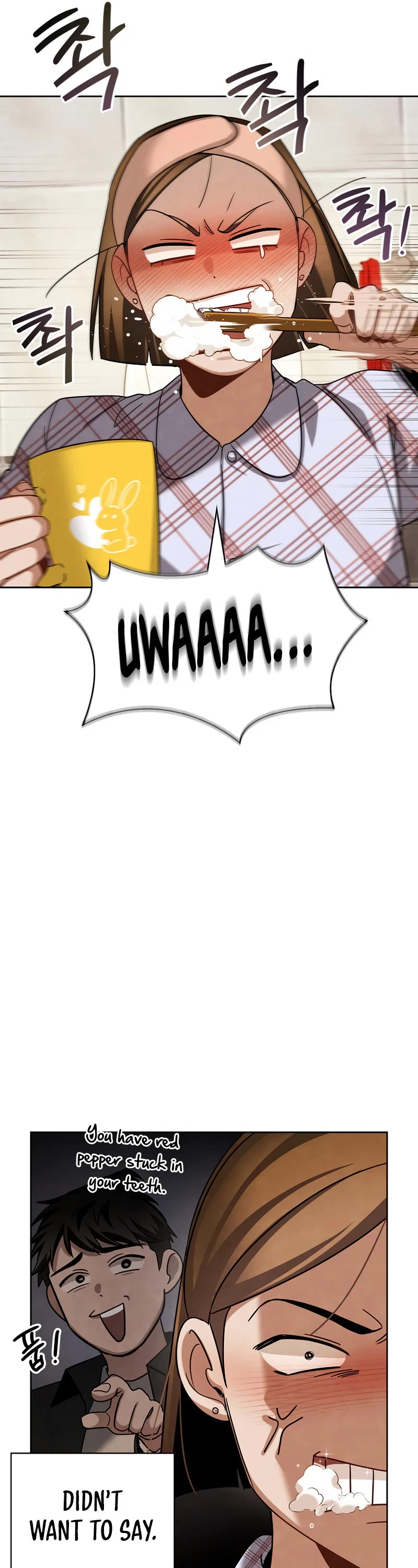 Be the Actor chapter 93 page 23