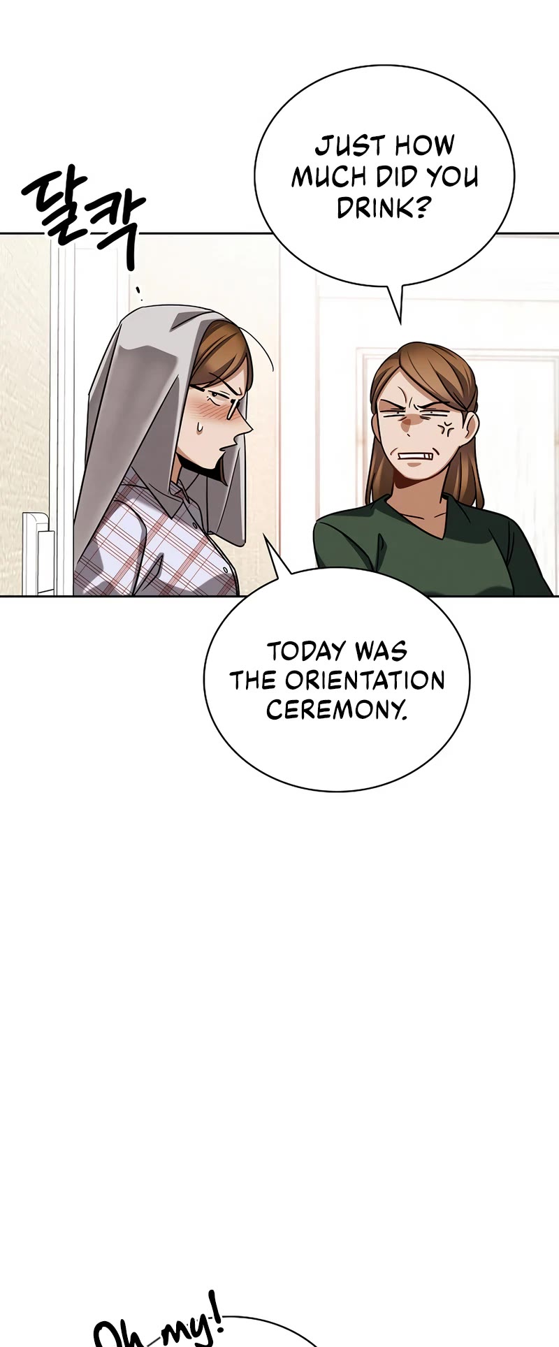 Be the Actor chapter 93 page 25