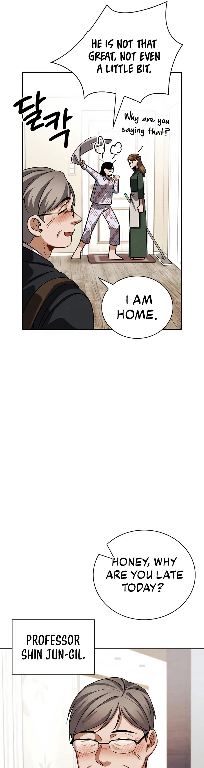 Be the Actor chapter 93 page 27