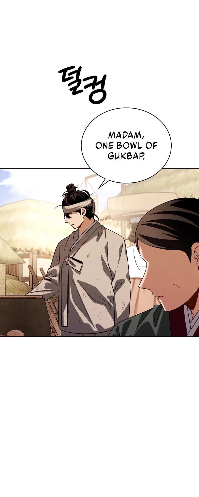 Be the Actor chapter 93 page 45