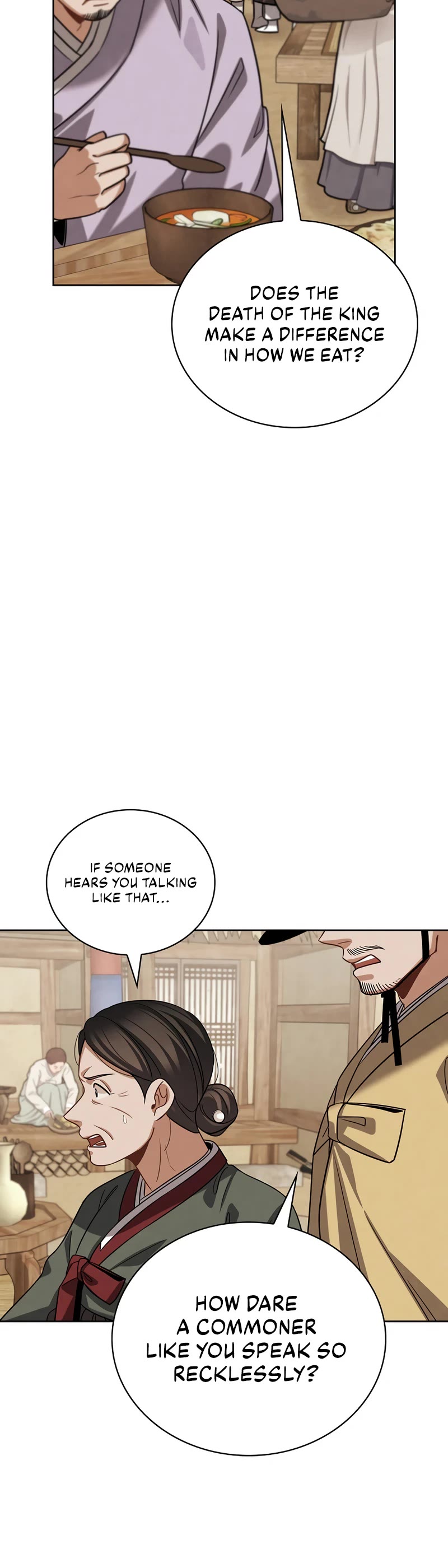 Be the Actor chapter 93 page 47