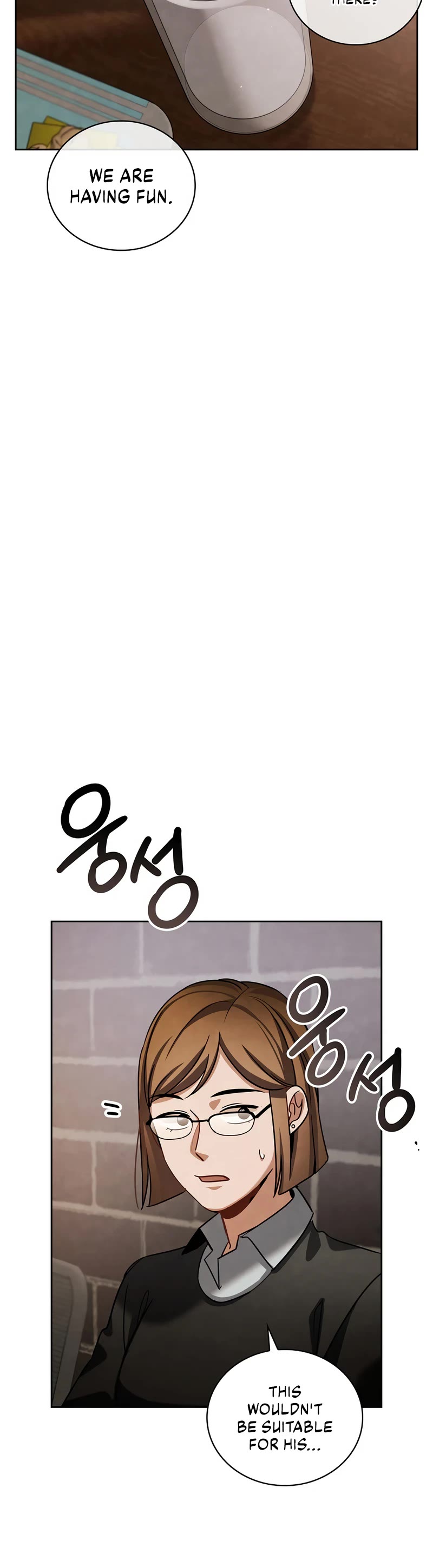 Be the Actor chapter 93 page 6