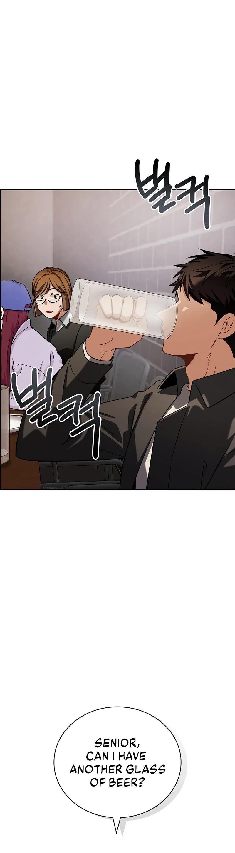 Be the Actor chapter 93 page 7