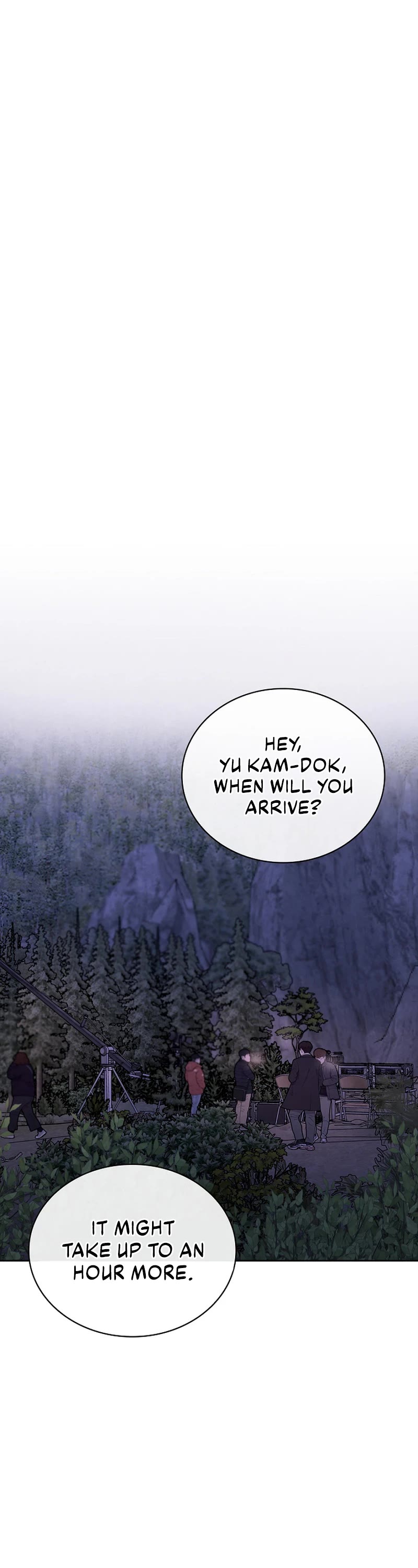 Be the Actor chapter 94 page 1