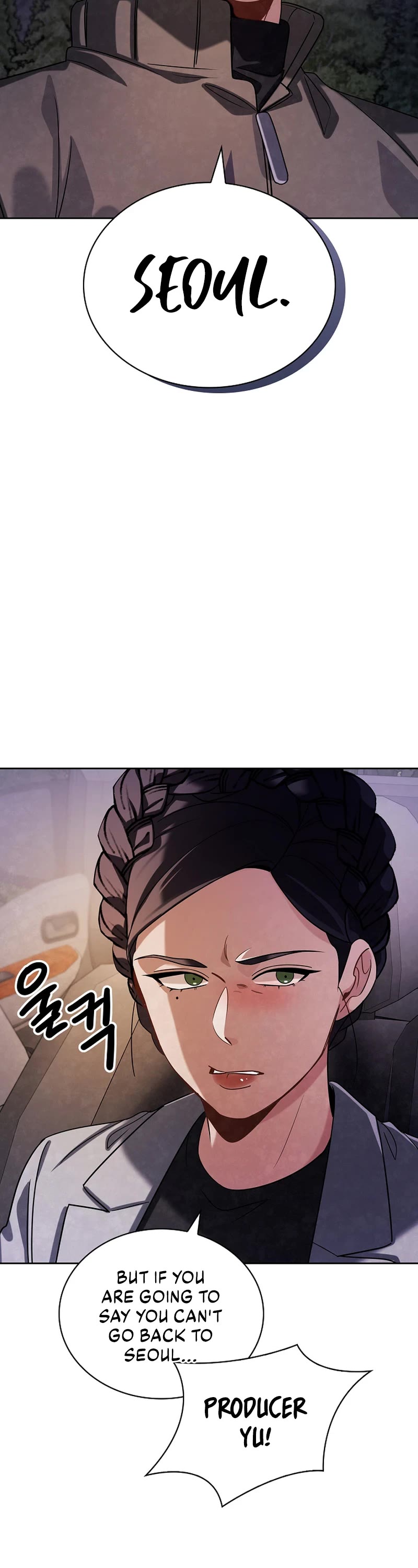 Be the Actor chapter 94 page 15