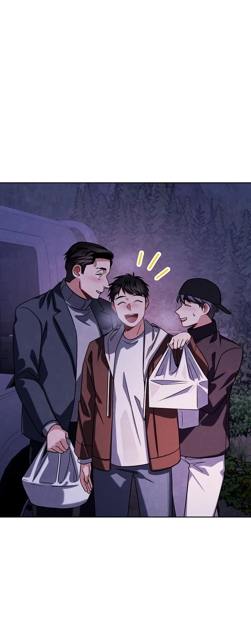 Be the Actor chapter 94 page 17